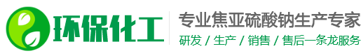 化工涂料|海口化工涂料|海口克瑞亨姆化工涂料有限公司